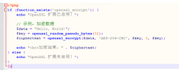 4. openssl-P3.png