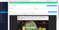 1.CONTACT&COMPANY tag in campaign template.png