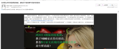 2.CONTACT&COMPANY‘s data from imported list.png
