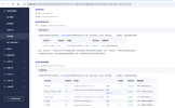 2.Domainkey from Netease, our Email Provider.png